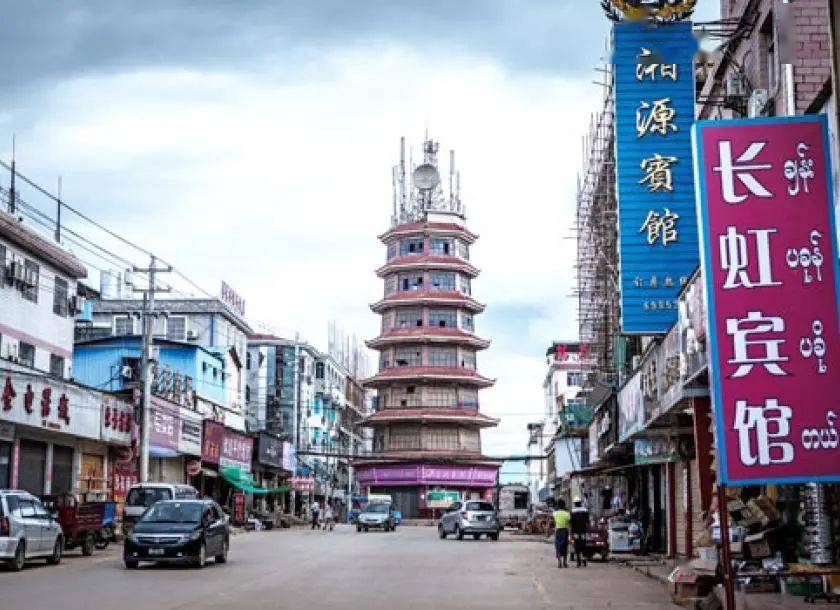 果敢入缅._缅甸