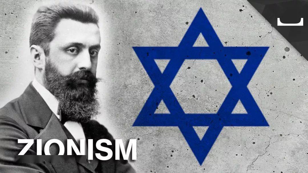 犹太人意识到只有建立一个自己的国家,才能有好日子过,犹太复国主义就