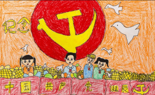 学党史润童心承经典尤溪镇中心幼儿园开展红色文化教育活动