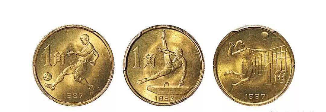 六运会纪念币发行于1987年11月20日,是由铜锌合金制成,直径为20毫米