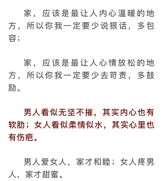 bc0ce38d11db47aea3d2b176cfb744d9.png