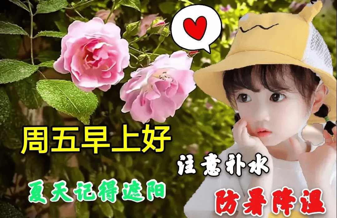 怎么让心情变美丽 be10e9ff012a4ba895ec7cb67ccfc863.png