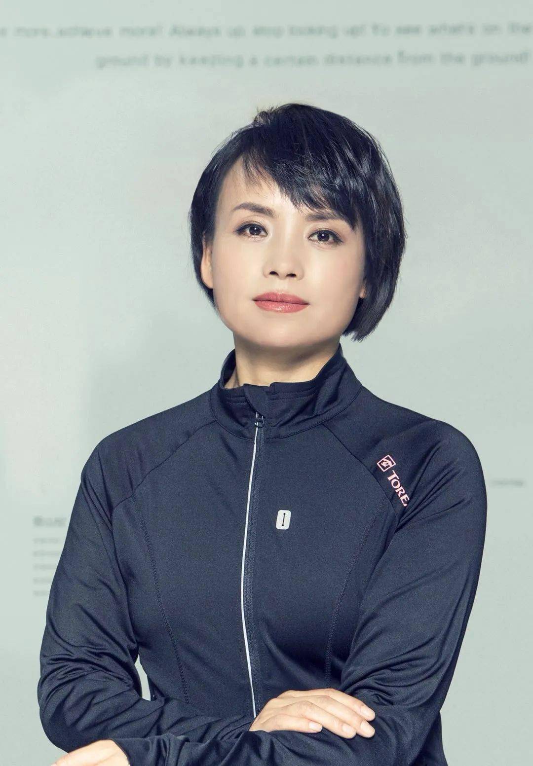 创始人王静夫妇套现13亿"退位",探路者何去何从?