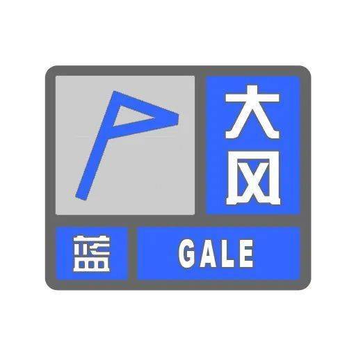 邯郸天气预报一周15天查询 c2bb55f5a3c5417b86838ab76d070eed.jpeg