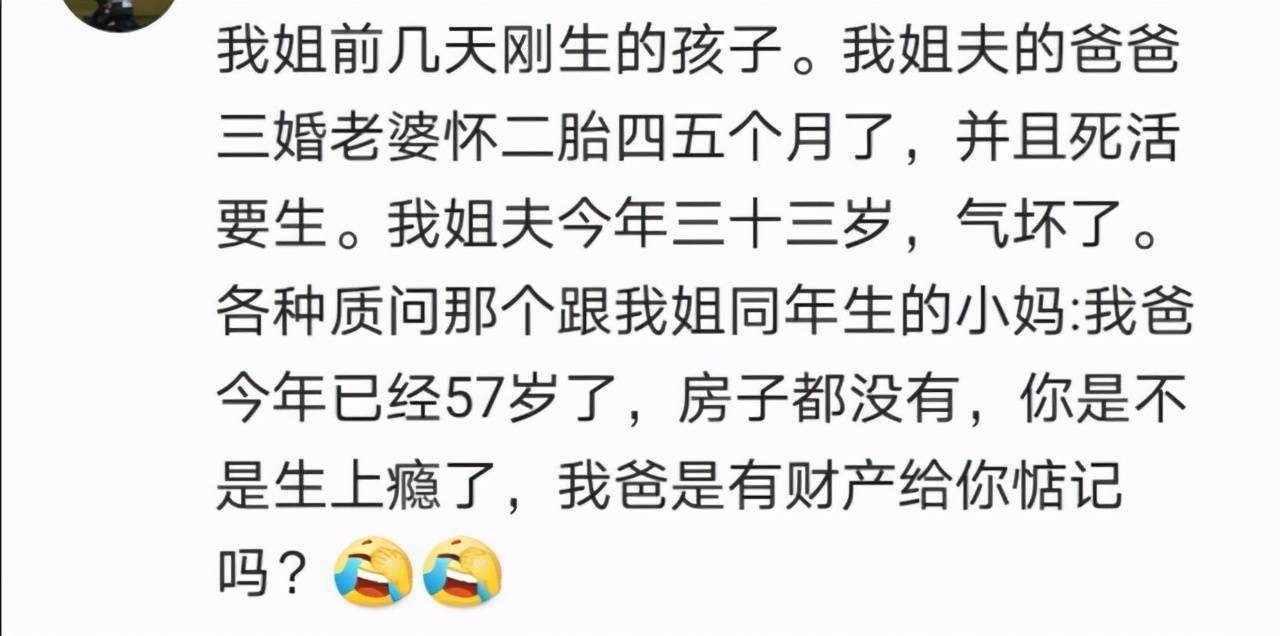 怎么说自己生病了需要请假 c51521daafc2433cb0df8edf8994b61c.jpeg
