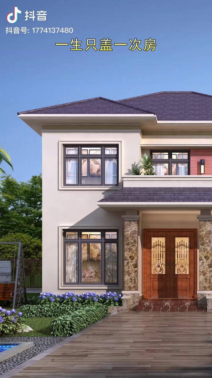 农村自建二层小洋房农村自建房