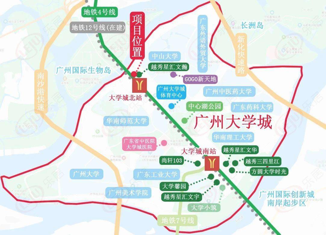 广州"第二cbd"公寓,连产权证都没?_大学城