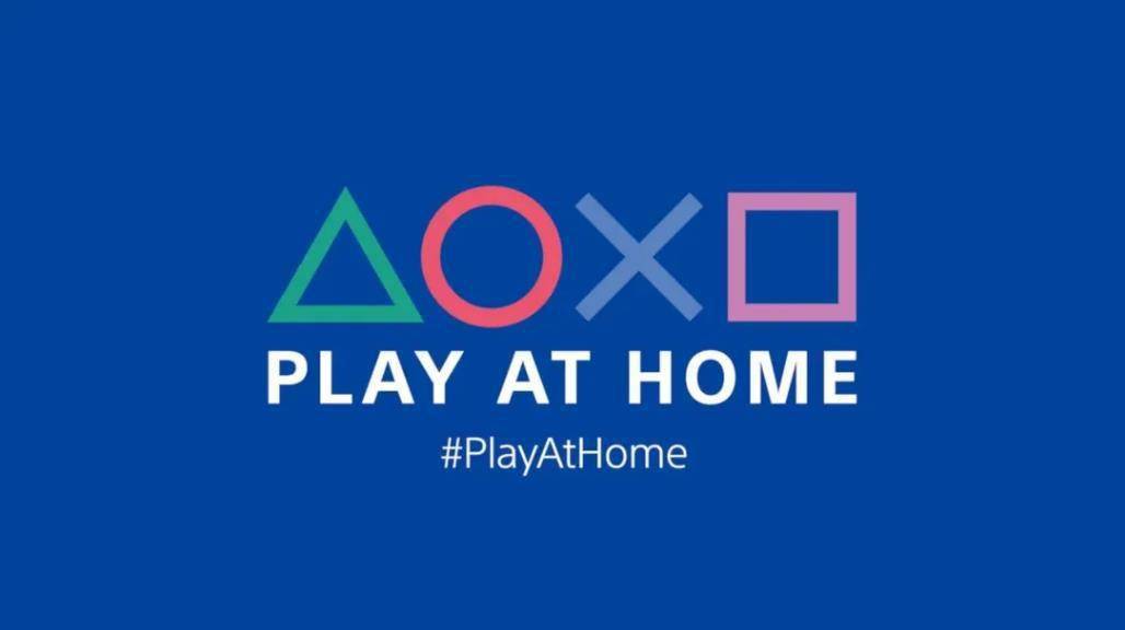 索尼play at home更新 免费送多款游戏内购内容