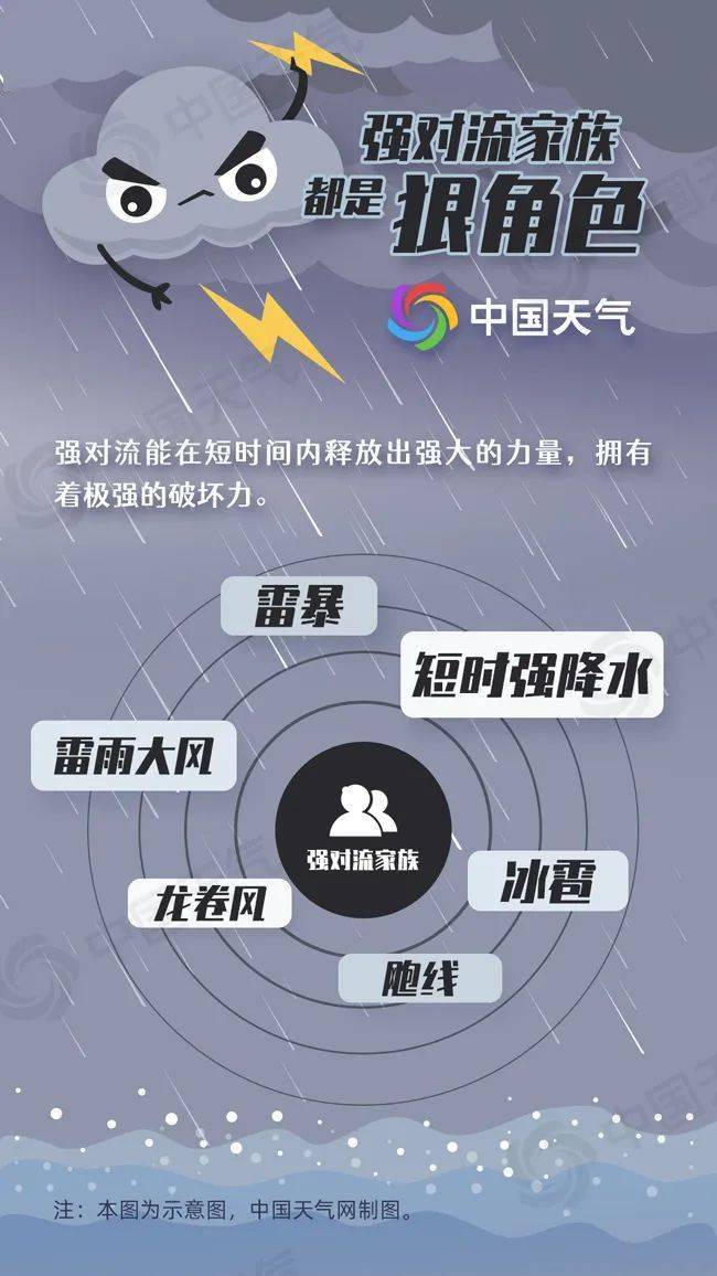 海盐招聘_海盐招聘网最新岗位推荐,顺便提醒你新的招聘会要来了(3)