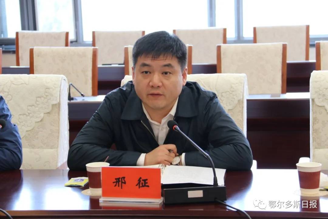 "75后"邢征任内蒙古鄂尔多斯市委副书记