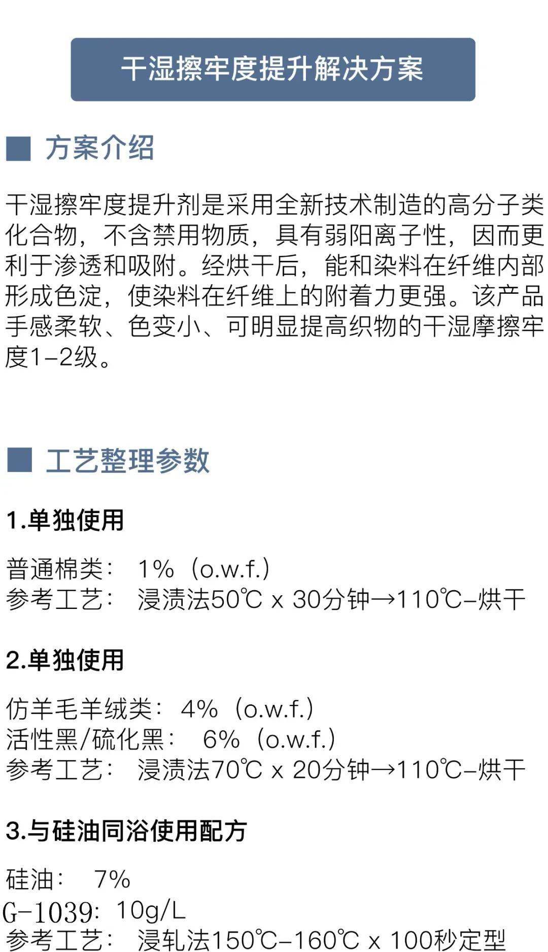 a67253f7920d477aa2f777cdc2ce29f9.jpeg
