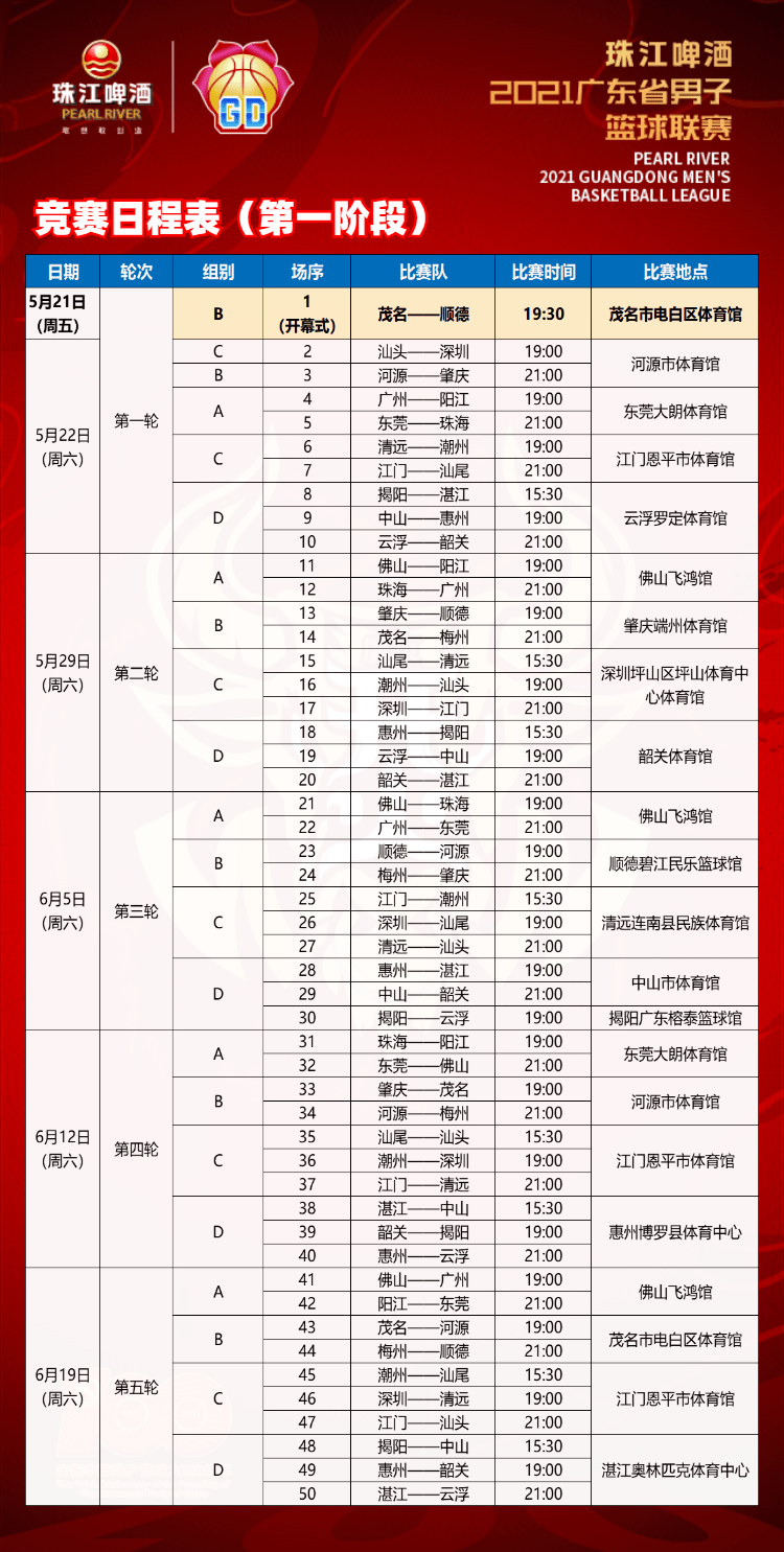 afa7938a626f4a5aa840e29f72079cf8.png