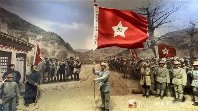 传承弘扬南梁精神 推动林草业现代化