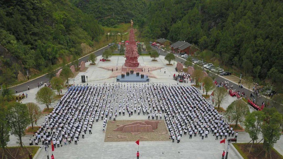 長征國家文化公園遵義項目建設穩步推進