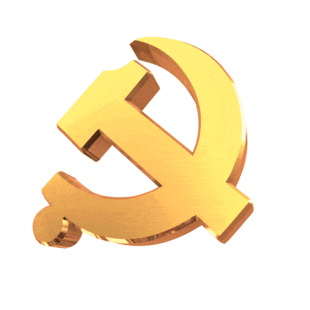 2f88b83deaa2479da61006839831f083.gif