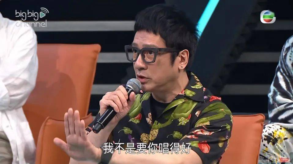 单立文狠批tvb歌后不懂摇滚反遭网友质疑没资格