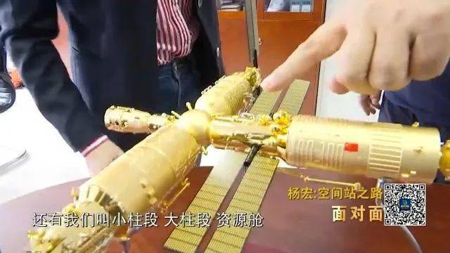 货运|前所未有！今明两年要“11连发”