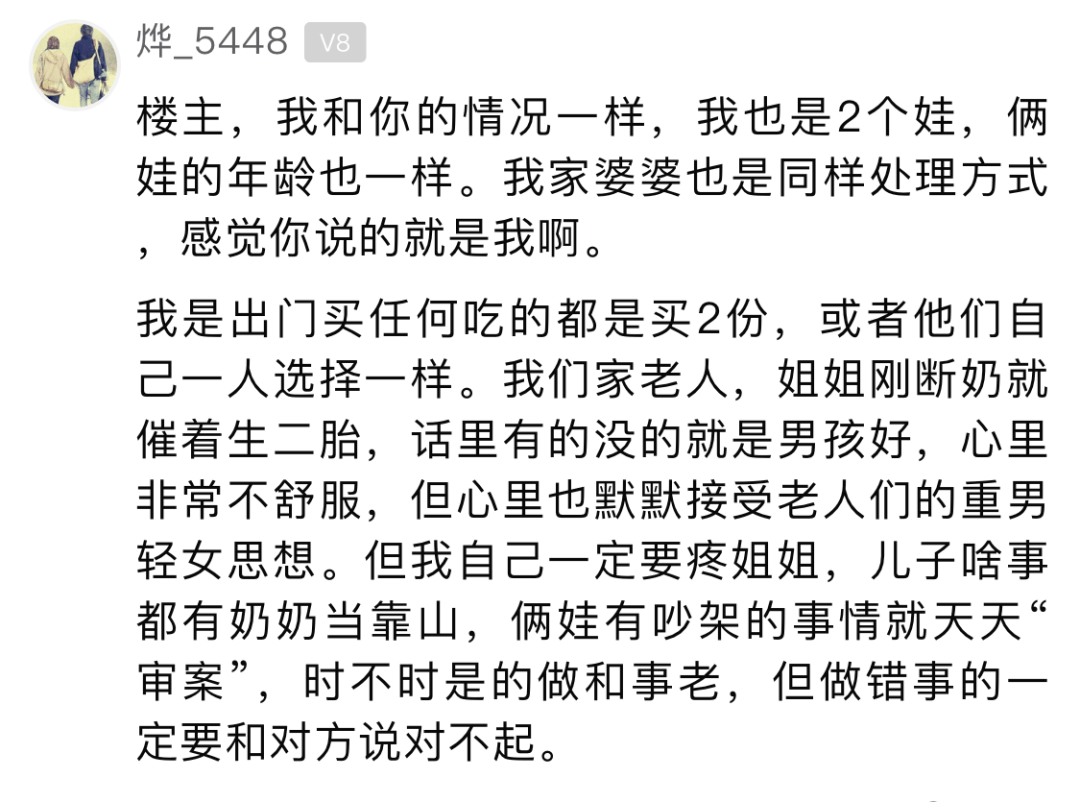 迁就简谱_迁就的爱不如放弃简谱(3)