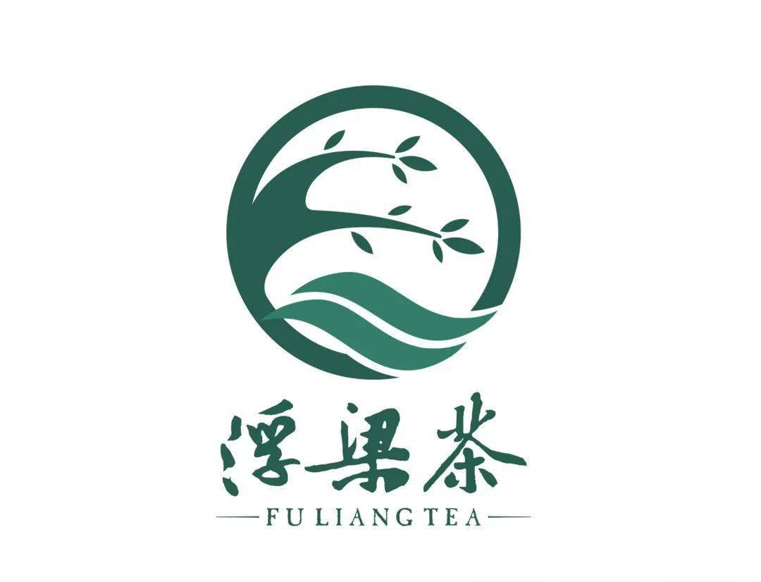 旅发前线丨茶叶入菜一菜一情浮梁茶宴解乡愁