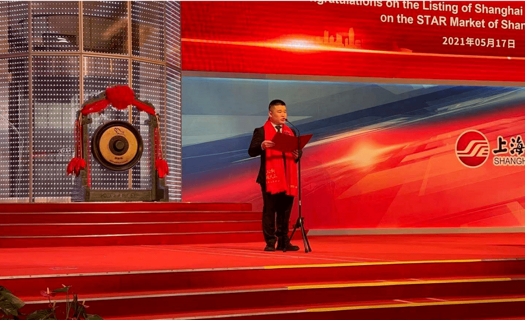 【50强动态】第二届领军企业亚辉龙生物今日科创板上市!_产业