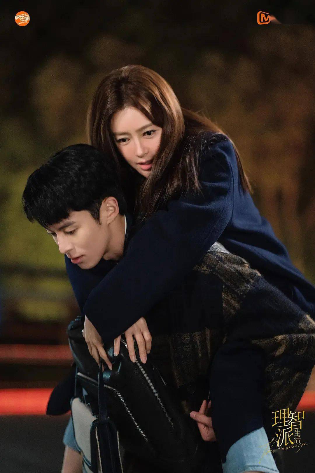 羡慕秦岚的"姐弟恋"更羡慕她的私服衣品