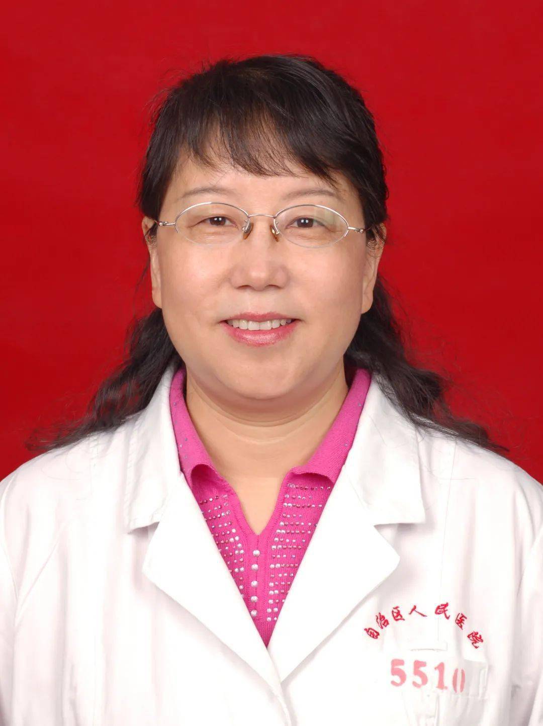 刘翠玲新疆自治区人民医院后勤处主任马惠平中国医院管理协会后勤管理