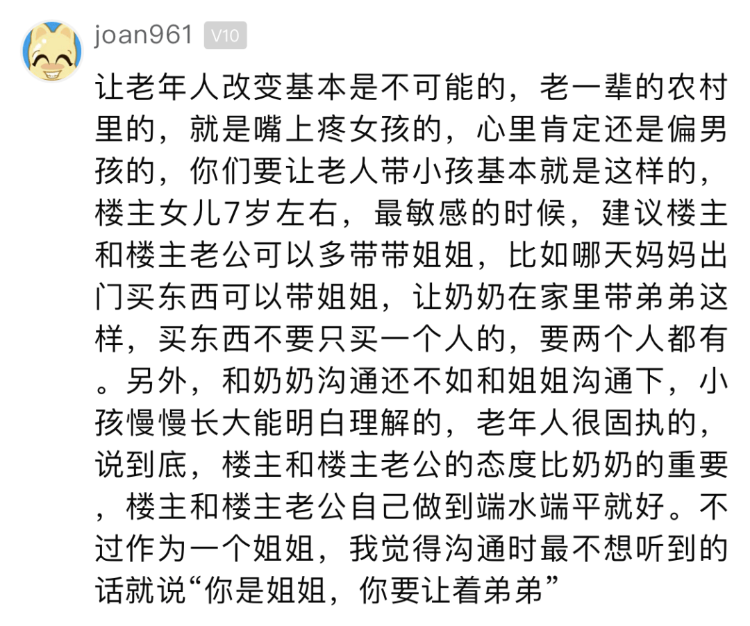 心态简谱_心态崩了图片(2)