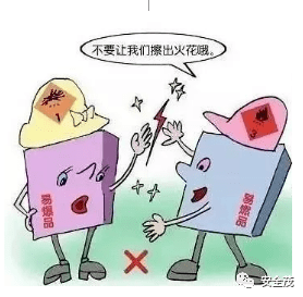 064673727f9f4c979d362680e5bc3142.png
