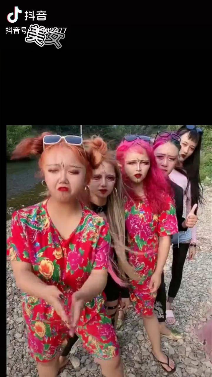 精神小妹成千万这款有点不一般显白发色