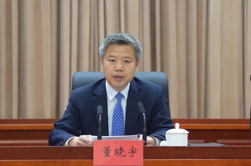承德市召开全市精神文明建设表彰暨创建全国文明城市动员会议_董晓宇