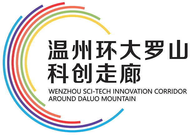 更有内涵六化彩化看环大罗山科创走廊如何变美