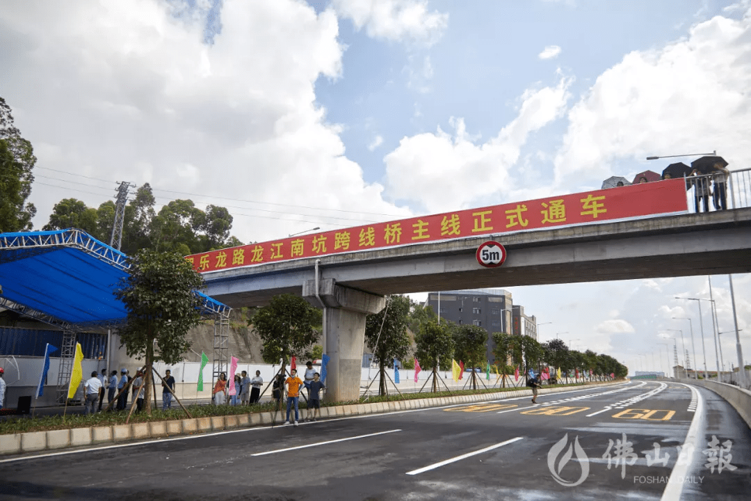 佛山又一条跨线桥通车!连接广州绕城高速