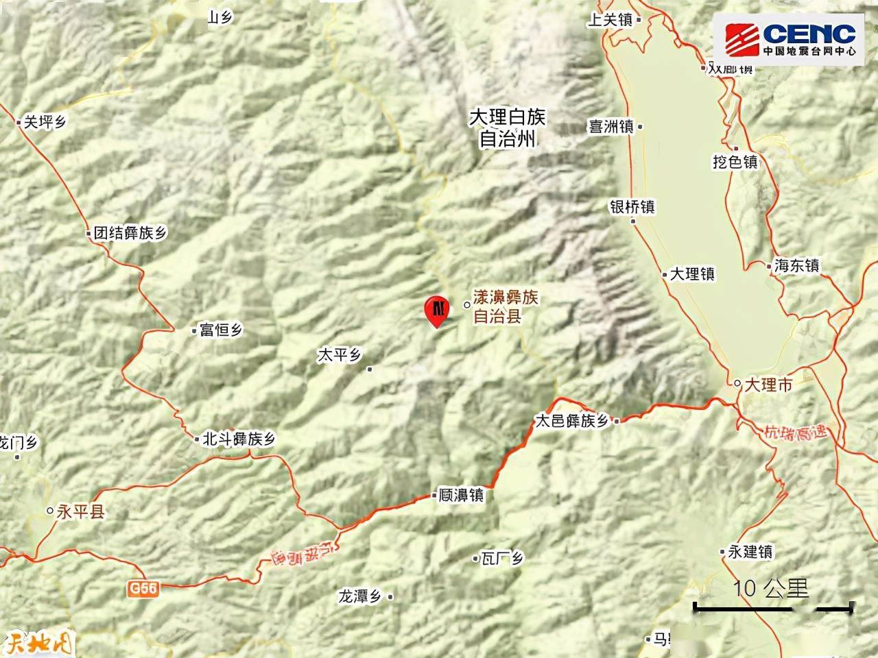 云南大理州漾濞县发生42级地震震源深度8千米