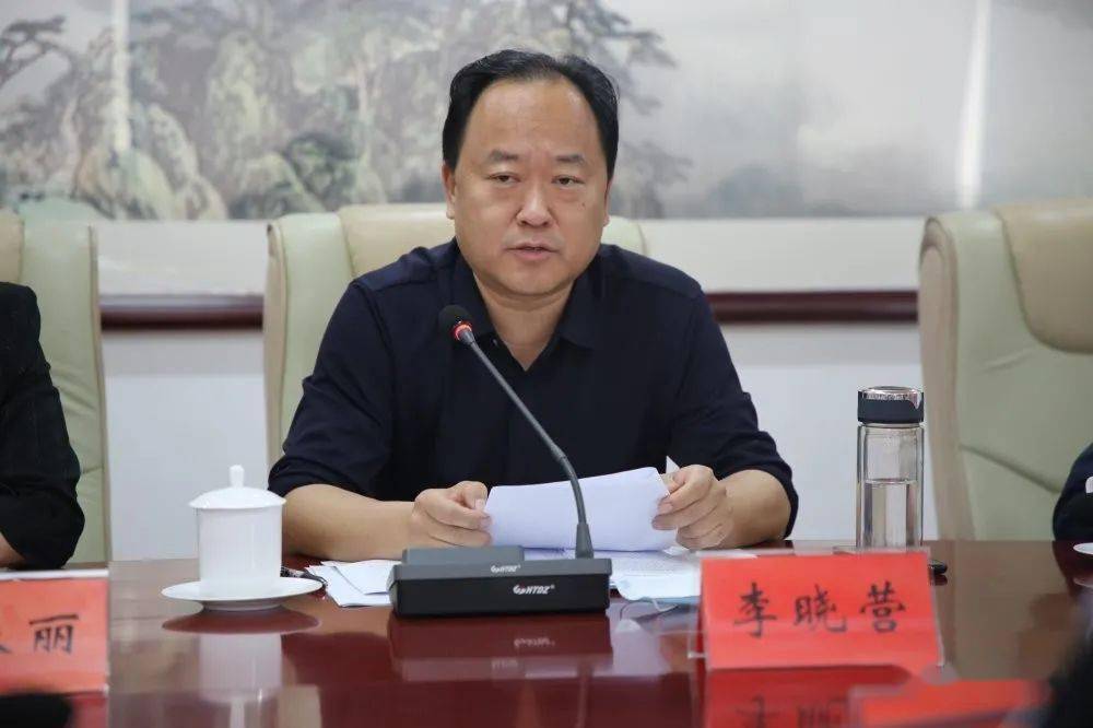 博兴县医院安全生产专业委员会工作会议召开