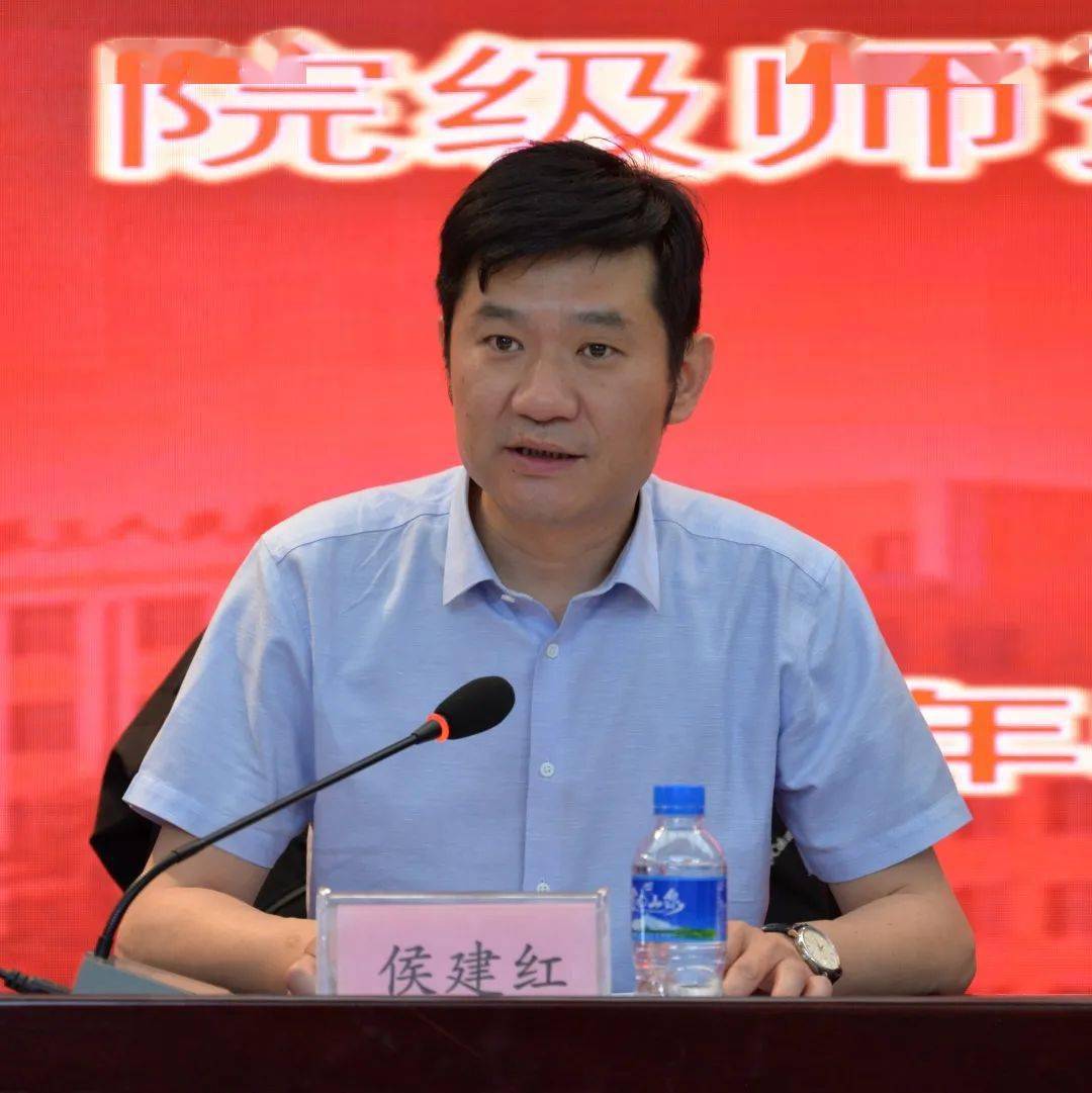 三院规培基地我院举办2021年住院医师规范化培训院级师资培训