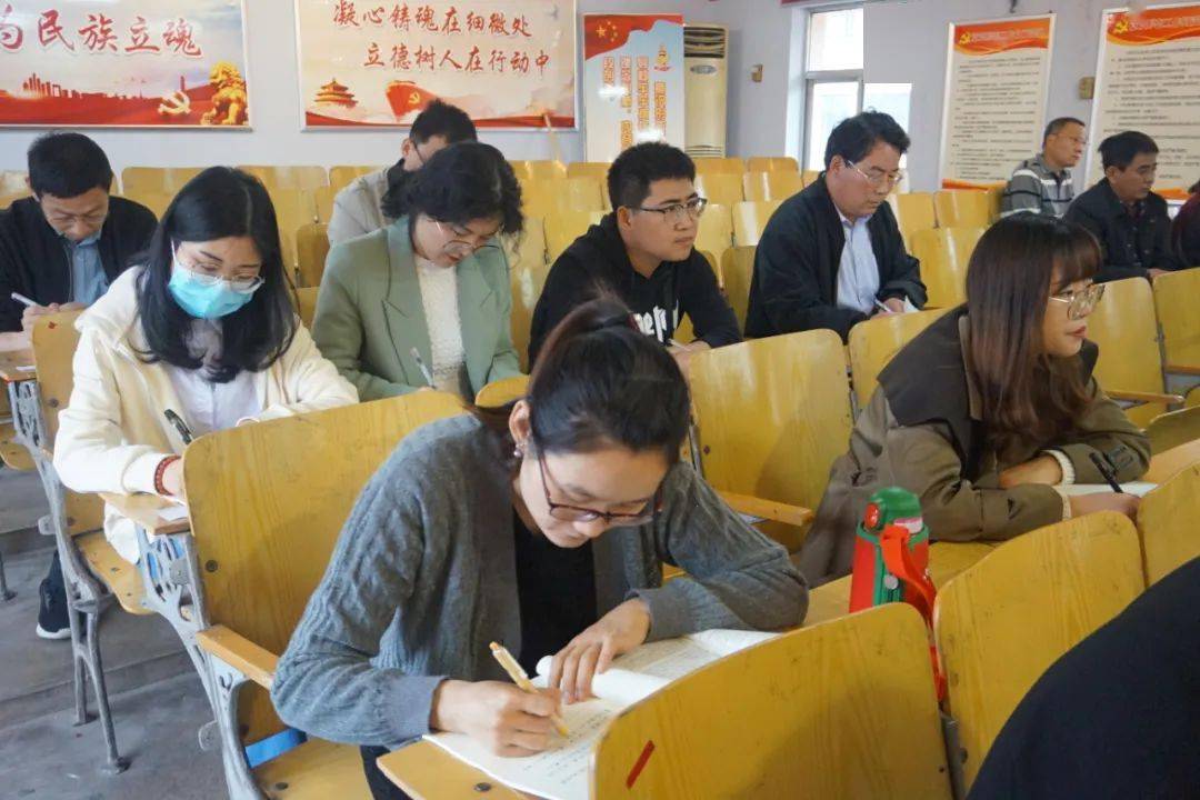 学校党史学习教育费县二中开展党员大学习大培训大提升集中学习培训