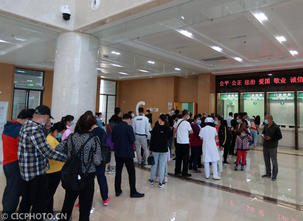 关于北京大学肿瘤医院代排队挂号，享受轻松就医的信息