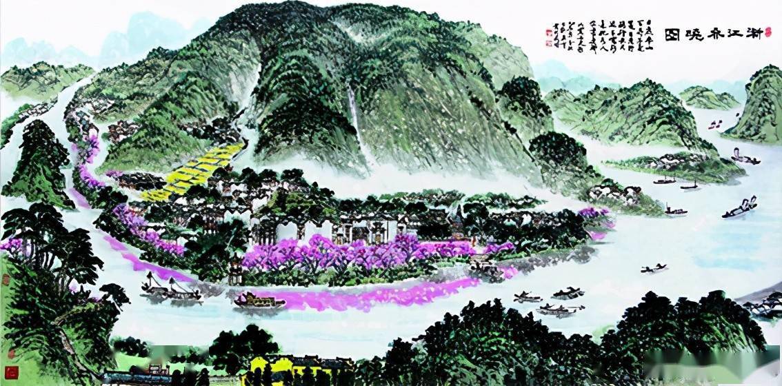 非遗(中国国画)传承师——萧辅文_徽州