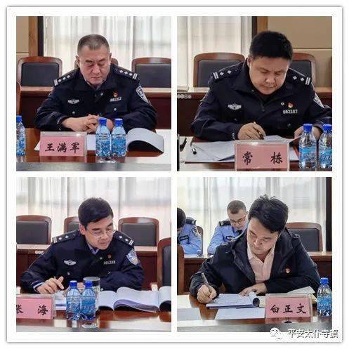 王巨喜在会上代表公安局党委作表态发言,下一步,将以政法队伍教育整顿