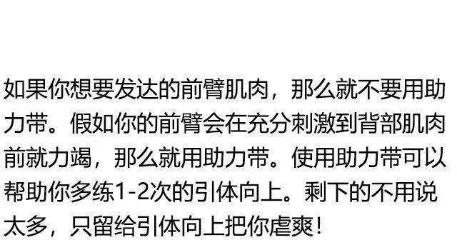 成语同什么操戈_成语故事简笔画(2)