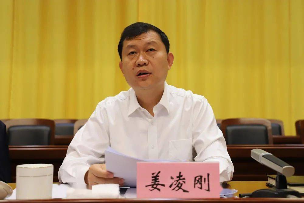 刚刚,郓城全县动员!