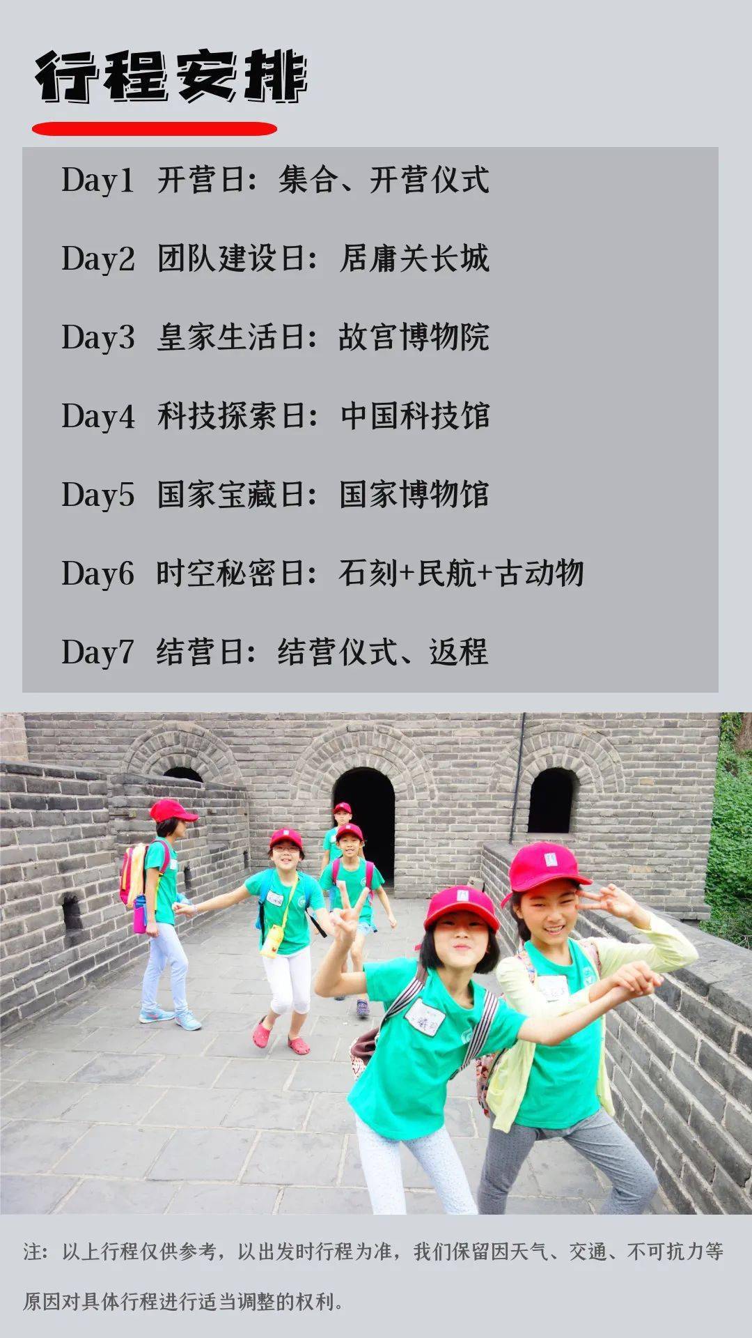 3c67db490cef48cc9222be66f095fe72.jpeg