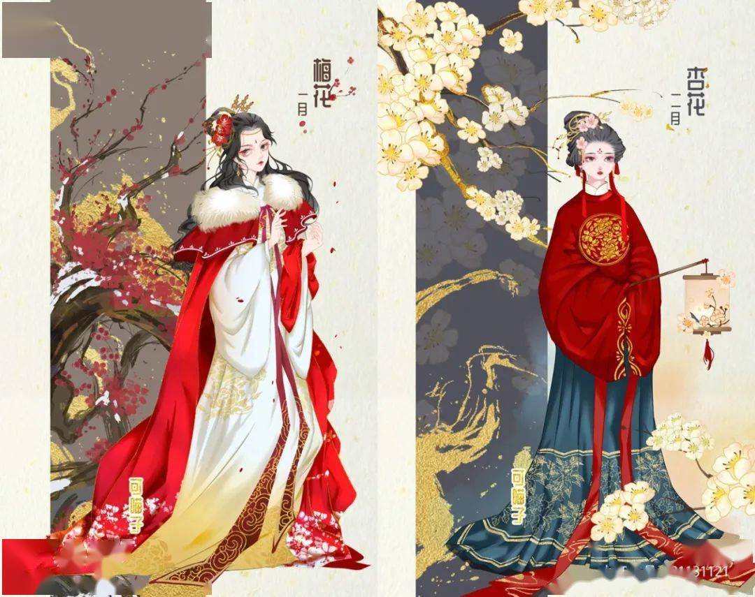 【十二花神】看看属于你的花神吧！