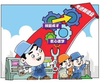 成才路不拘一格(图)_技能