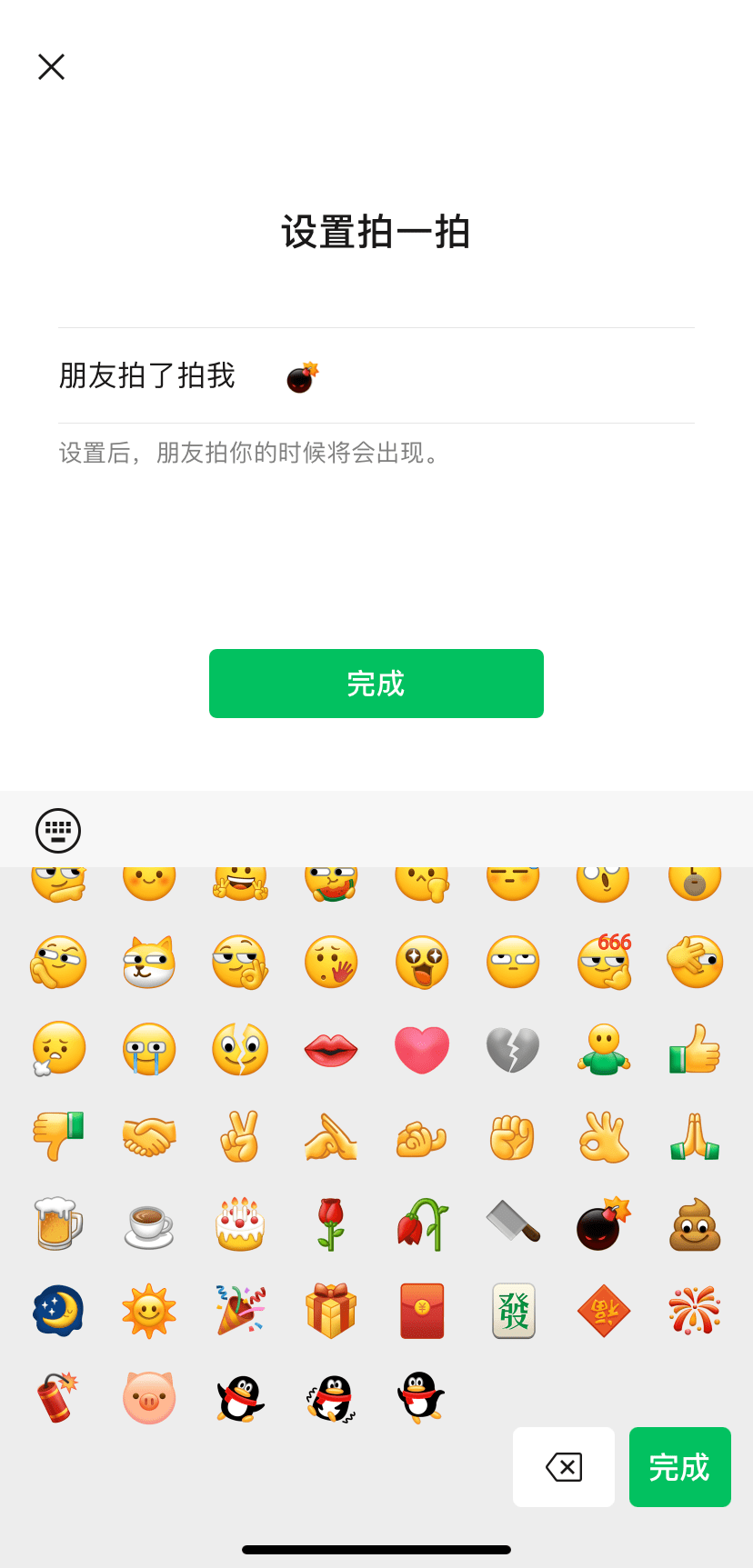 6b964393565643b8bf678647e0796097.png