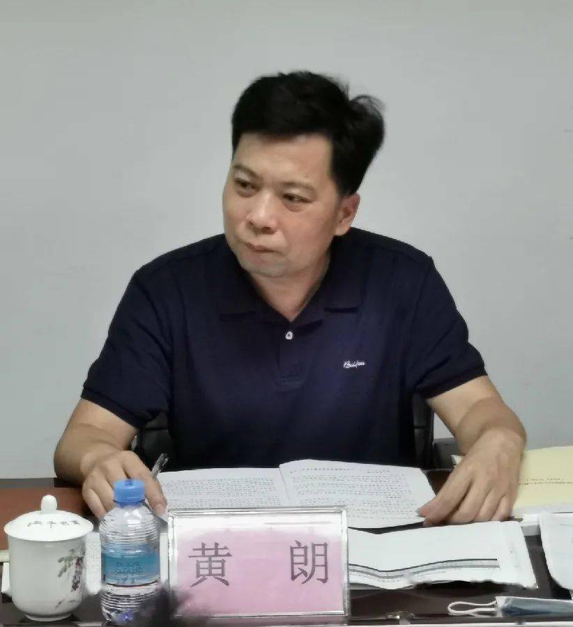 民生实事为妇孺,真抓实干促发展 ——市民生项目推进调研会在我院召开