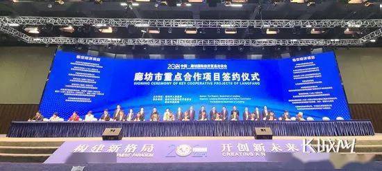 廊坊2021年gdp_2021年GDP增速有望冲击9 刺激政策或温和退出(2)