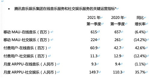 c1c3faeaa1e249cfa44ca2e4094a2121.png