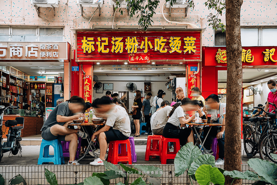 什么是承包制店铺 0526f9f8f9b24cc9b39b35ae7b741584.png