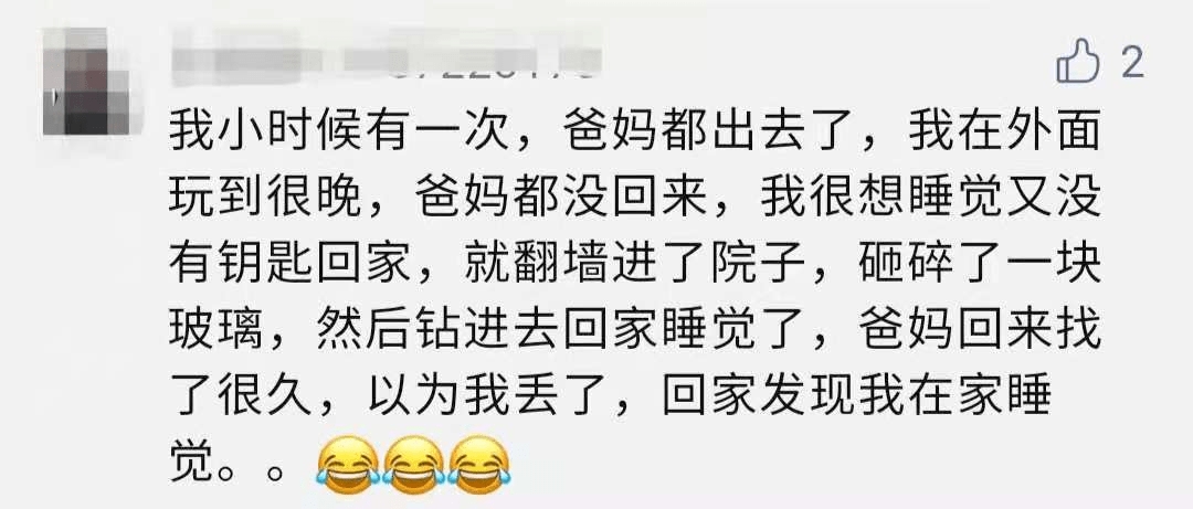 妈妈不要走简谱_听妈妈讲那过去的事情 合唱 简谱(3)